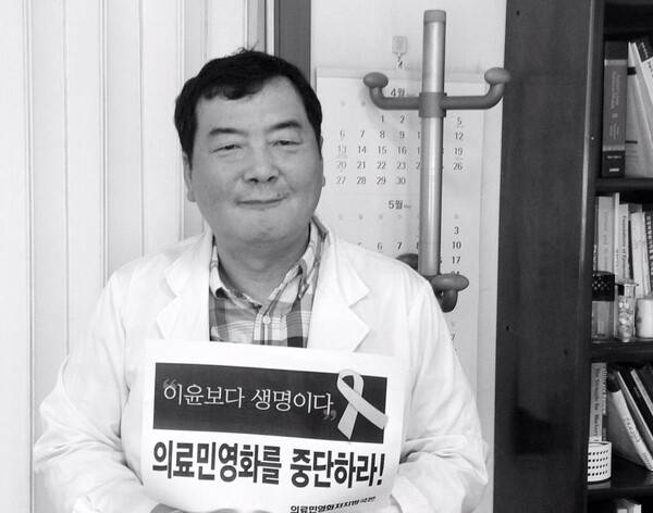 이상윤 공동대표 제공