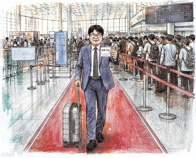 삽화=신동준 기자