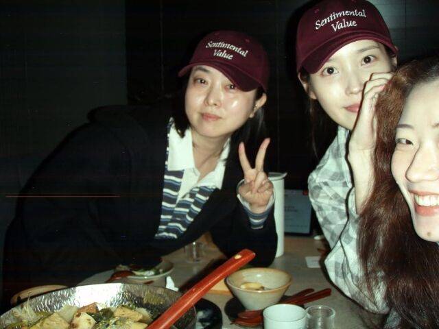전고운 감독·아이유·심달기