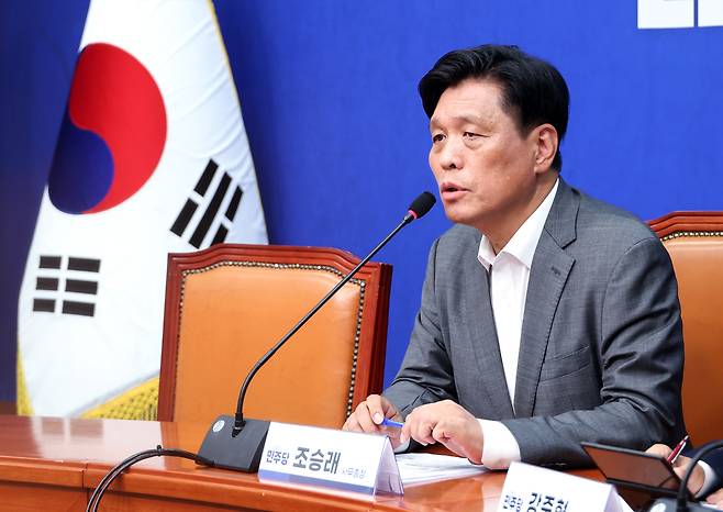 조승래 더불어민주당 사무총장이 8일 국회에서 당무 현안과 관련한 기자 간담회를 열고 있다. [연합]