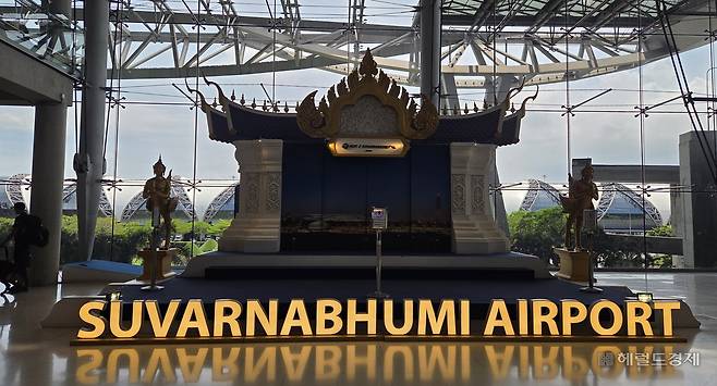 방콕 수완나폼 공항
