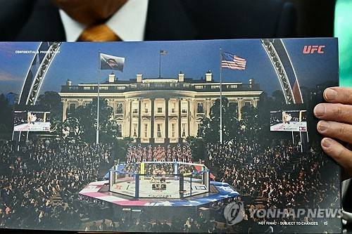 트럼프 대통령이 공개한 백악관 UFC 경기장 조감도 [AFP=연합뉴스 자료사진 제공]