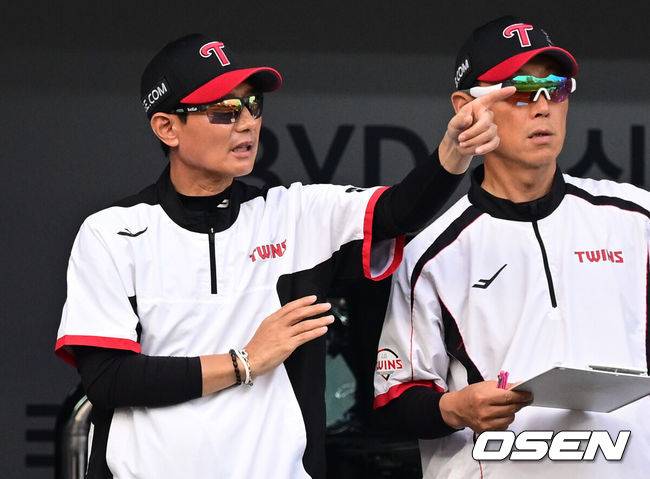 OSEN DB