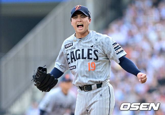 한화 왕옌청. / OSEN DB