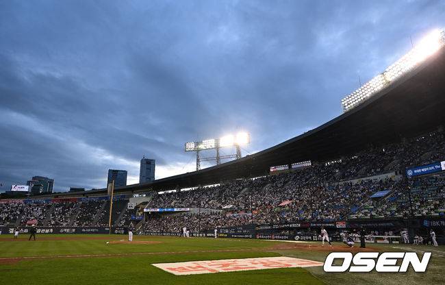 잠실야구장. / OSEN DB