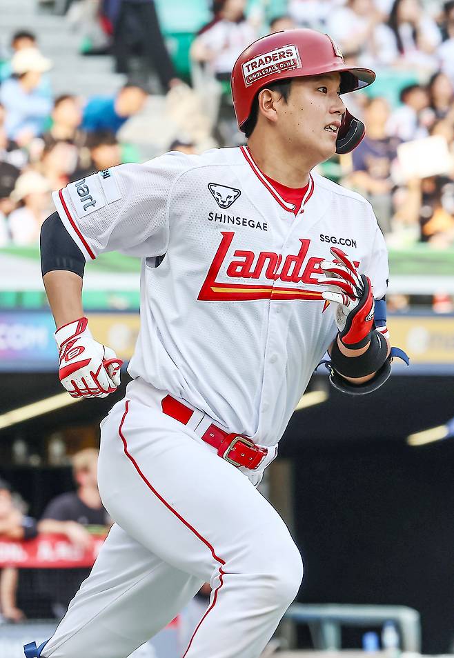 SSG 조형우. SSG 랜더스 제공