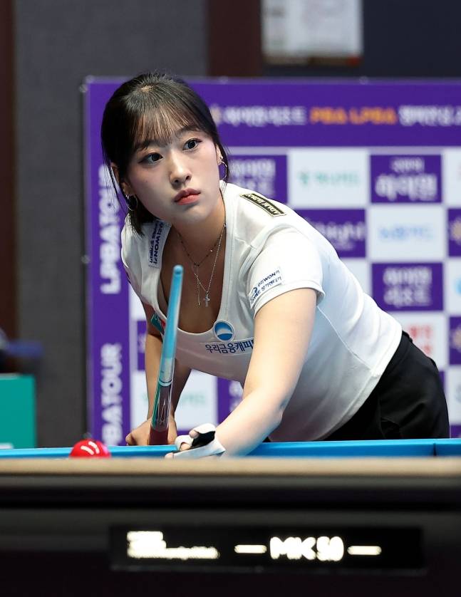 장가연. /사진=PBA 투어 제공