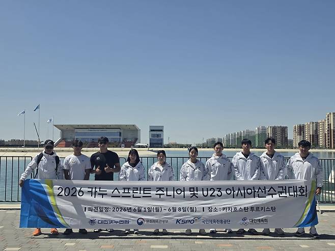 카누 국가대표 후보선수단, 주니어 아시아선수권서 은 1·동 2 획득 [대한카누연맹 제공. 재판매 및 DB 금지]