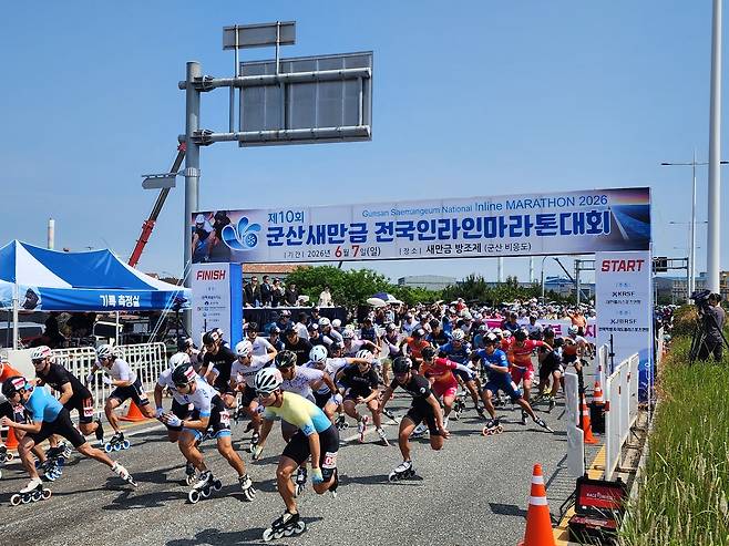 남자 42㎞ 출발 장면 [대한롤러스포츠연맹 제공. 재판매 및 DB 금지]