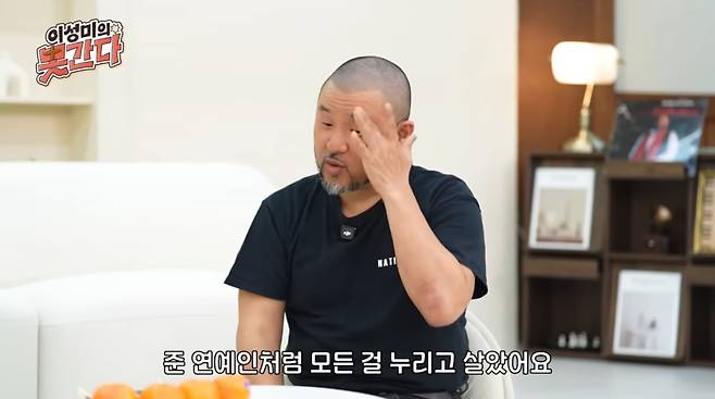 Former singer and businessman Shim Tae-yoon candidly revealed his past obsession with Gangnams nightlife.On the YouTube channel Lee Sung-mis Cant Go on the 8th, Shim Tae-yoon candidly confessed everything from the days he enjoyed popularity after debuting as a singer to the turning point that changed the direction of his life.Shim Tae-yoon recalled that he received a lot of attention even before his debut as a singer in 1999. He confessed, Even before I was a celebrity, I mingled with them and lived like a semi-celebrity, enjoying everything. I had no hungry. I lived relying only on my talent without putting in any effort.He continued to blame himself, saying, I acted like a veteran singer with ten albums when I was only a first-album artist. Looking back now, I was truly immature. He revealed that after voluntarily ending his variety show activities, he performed under the name STA to be recognized as a musician.Shim Tae-yoon said, I created and released ballad music, and it ended up being used for drama OSTs; everything I touched seemed to do well. With the Princess Hours OST becoming a hit, I thought things would continue to go well. However, he confessed that the emptiness in his heart grew as his performance did not live up to his expectations.I felt hollow inside. I should have gone to church to fill that void, but instead, I entered the nightlife industry, he revealed. He continued, I wandered around Apgujeong-dong and Cheongdam-dong, wanting to achieve in that world what I couldnt in the entertainment industry, adding, I thought I had to be number one, even if it was just here.At the time, Shim Tae-yoon also achieved success as a businessman in the center of Gangnams nightlife scene. He explained, I started an indoor street food stall in Apgujeong-dong, and it became a hot spot where celebrities and famous people in Gangnam gathered, adding, As the business went so well, I expanded into a karaoke bar.He recalled, From then on, my life as a prodigal son began in earnest, stating, I went to work at 5 PM and worked until dawn, then spent the day sleeping, exercising, and enjoying the nightlife.However, even his dazzling success could not fill that emptiness. Shim Tae-yoon said, When you live doing whatever you want, you eventually face an unfillable emptiness, adding, I didnt understand why my heart felt hollow even though I was living so freely.He reached a turning point in his life when he met actor Cha In-pyo. Shim recalled, Before that, the older brothers I thought were cool were those who had a lot of money, had many women, or were accumulating assets, adding, But Cha In-pyo told me, Lets do work to save lives together.He continued, I heard him talk about organizing a concert to help children affected by the earthquake, and it felt so refreshing, adding, In a world where even the wealthy are trying to make more money, talking about saving lives seemed so cool.He also said, When I visited Cha In-pyos house, I was shocked to see the children freely touching their fathers cell phone, adding, I thought I was living freely, but I realized that true freedom is living without anything to hide.Shim Tae-yoon stated, My life began to change at the age of 32. Since then, I have been meditating on the Bible every single day for 19 years, adding, I am learning to live a life sufficient with Jesus.Meanwhile, Shim Tae-yoon married a former ballerina 12 years his junior in 2014 and they have a son. Recently, he has been sharing updates on his life as a restaurateur.