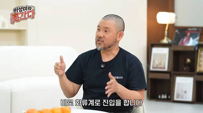 Former singer and businessman Shim Tae-yoon candidly revealed his past obsession with Gangnams nightlife.On the YouTube channel Lee Sung-mis Cant Go on the 8th, Shim Tae-yoon candidly confessed everything from the days he enjoyed popularity after debuting as a singer to the turning point that changed the direction of his life.Shim Tae-yoon recalled that he received a lot of attention even before his debut as a singer in 1999. He confessed, Even before I was a celebrity, I mingled with them and lived like a semi-celebrity, enjoying everything. I had no hungry. I lived relying only on my talent without putting in any effort.He continued to blame himself, saying, I acted like a veteran singer with ten albums when I was only a first-album artist. Looking back now, I was truly immature. He revealed that after voluntarily ending his variety show activities, he performed under the name STA to be recognized as a musician.Shim Tae-yoon said, I created and released ballad music, and it ended up being used for drama OSTs; everything I touched seemed to do well. With the Princess Hours OST becoming a hit, I thought things would continue to go well. However, he confessed that the emptiness in his heart grew as his performance did not live up to his expectations.I felt hollow inside. I should have gone to church to fill that void, but instead, I entered the nightlife industry, he revealed. He continued, I wandered around Apgujeong-dong and Cheongdam-dong, wanting to achieve in that world what I couldnt in the entertainment industry, adding, I thought I had to be number one, even if it was just here.At the time, Shim Tae-yoon also achieved success as a businessman in the center of Gangnams nightlife scene. He explained, I started an indoor street food stall in Apgujeong-dong, and it became a hot spot where celebrities and famous people in Gangnam gathered, adding, As the business went so well, I expanded into a karaoke bar.He recalled, From then on, my life as a prodigal son began in earnest, stating, I went to work at 5 PM and worked until dawn, then spent the day sleeping, exercising, and enjoying the nightlife.However, even his dazzling success could not fill that emptiness. Shim Tae-yoon said, When you live doing whatever you want, you eventually face an unfillable emptiness, adding, I didnt understand why my heart felt hollow even though I was living so freely.He reached a turning point in his life when he met actor Cha In-pyo. Shim recalled, Before that, the older brothers I thought were cool were those who had a lot of money, had many women, or were accumulating assets, adding, But Cha In-pyo told me, Lets do work to save lives together.He continued, I heard him talk about organizing a concert to help children affected by the earthquake, and it felt so refreshing, adding, In a world where even the wealthy are trying to make more money, talking about saving lives seemed so cool.He also said, When I visited Cha In-pyos house, I was shocked to see the children freely touching their fathers cell phone, adding, I thought I was living freely, but I realized that true freedom is living without anything to hide.Shim Tae-yoon stated, My life began to change at the age of 32. Since then, I have been meditating on the Bible every single day for 19 years, adding, I am learning to live a life sufficient with Jesus.Meanwhile, Shim Tae-yoon married a former ballerina 12 years his junior in 2014 and they have a son. Recently, he has been sharing updates on his life as a restaurateur.