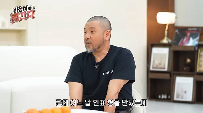 Former singer and businessman Shim Tae-yoon candidly revealed his past obsession with Gangnams nightlife.On the YouTube channel Lee Sung-mis Cant Go on the 8th, Shim Tae-yoon candidly confessed everything from the days he enjoyed popularity after debuting as a singer to the turning point that changed the direction of his life.Shim Tae-yoon recalled that he received a lot of attention even before his debut as a singer in 1999. He confessed, Even before I was a celebrity, I mingled with them and lived like a semi-celebrity, enjoying everything. I had no hungry. I lived relying only on my talent without putting in any effort.He continued to blame himself, saying, I acted like a veteran singer with ten albums when I was only a first-album artist. Looking back now, I was truly immature. He revealed that after voluntarily ending his variety show activities, he performed under the name STA to be recognized as a musician.Shim Tae-yoon said, I created and released ballad music, and it ended up being used for drama OSTs; everything I touched seemed to do well. With the Princess Hours OST becoming a hit, I thought things would continue to go well. However, he confessed that the emptiness in his heart grew as his performance did not live up to his expectations.I felt hollow inside. I should have gone to church to fill that void, but instead, I entered the nightlife industry, he revealed. He continued, I wandered around Apgujeong-dong and Cheongdam-dong, wanting to achieve in that world what I couldnt in the entertainment industry, adding, I thought I had to be number one, even if it was just here.At the time, Shim Tae-yoon also achieved success as a businessman in the center of Gangnams nightlife scene. He explained, I started an indoor street food stall in Apgujeong-dong, and it became a hot spot where celebrities and famous people in Gangnam gathered, adding, As the business went so well, I expanded into a karaoke bar.He recalled, From then on, my life as a prodigal son began in earnest, stating, I went to work at 5 PM and worked until dawn, then spent the day sleeping, exercising, and enjoying the nightlife.However, even his dazzling success could not fill that emptiness. Shim Tae-yoon said, When you live doing whatever you want, you eventually face an unfillable emptiness, adding, I didnt understand why my heart felt hollow even though I was living so freely.He reached a turning point in his life when he met actor Cha In-pyo. Shim recalled, Before that, the older brothers I thought were cool were those who had a lot of money, had many women, or were accumulating assets, adding, But Cha In-pyo told me, Lets do work to save lives together.He continued, I heard him talk about organizing a concert to help children affected by the earthquake, and it felt so refreshing, adding, In a world where even the wealthy are trying to make more money, talking about saving lives seemed so cool.He also said, When I visited Cha In-pyos house, I was shocked to see the children freely touching their fathers cell phone, adding, I thought I was living freely, but I realized that true freedom is living without anything to hide.Shim Tae-yoon stated, My life began to change at the age of 32. Since then, I have been meditating on the Bible every single day for 19 years, adding, I am learning to live a life sufficient with Jesus.Meanwhile, Shim Tae-yoon married a former ballerina 12 years his junior in 2014 and they have a son. Recently, he has been sharing updates on his life as a restaurateur.