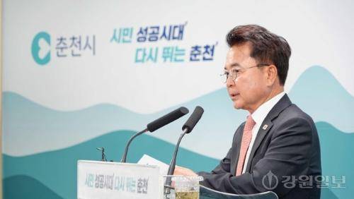 ◇육동한 춘천시장은 9일 시내버스 파업 장기화와 관련한 시의 입장을 발표했다.