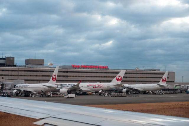 도쿄 하네다 국제 공항[사진=게티이미지뱅크]