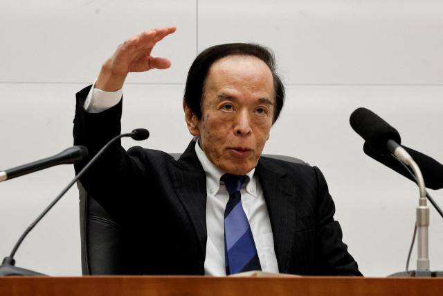 우에다 가즈오 일본은행 총재 [사진=로이터·연합뉴스]