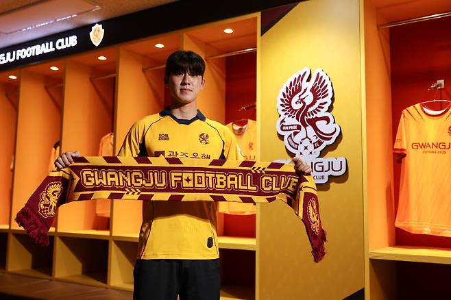 광주FC에 새로 가세한 풀백 배진우. 사진=광주FC