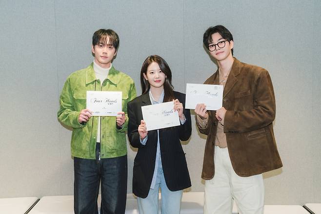 tvN '포핸즈'