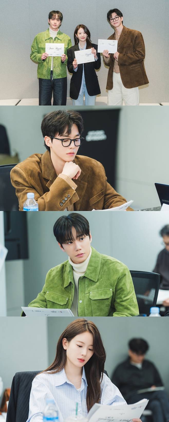 tvN '포핸즈'