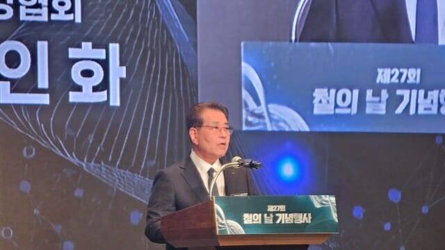 장인화 포스코그룹 회장 (사진=지디넷코리아)
