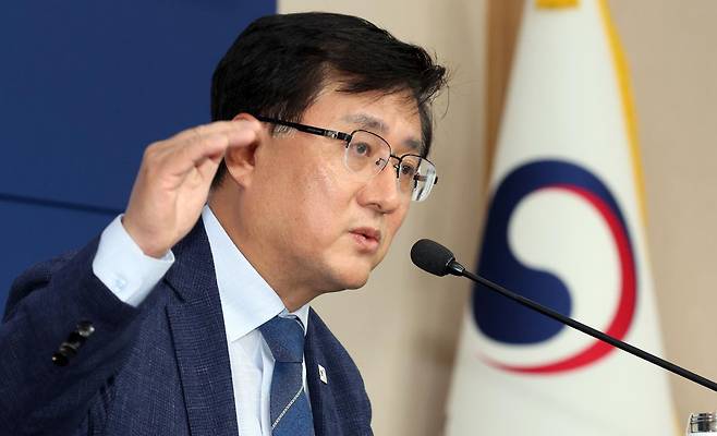 김성환 기후에너지환경부 장관이 4일 서울 종로구 정부서울청사 별관에서 기자간담회를 하고 있다. 뉴스1