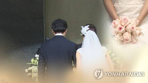 결혼식(CG) [연합뉴스TV 제공]