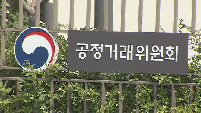 연합뉴스
