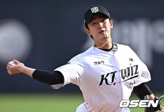 OSEN DB