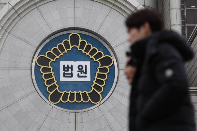 ▲12·3 비상계엄 관련 내란 우두머리 혐의로 기소된 윤석열 전 대통령의 결심공판이 열린 9일 서울 서초구 서울중앙지방법원의 모습. ⓒ연합뉴스