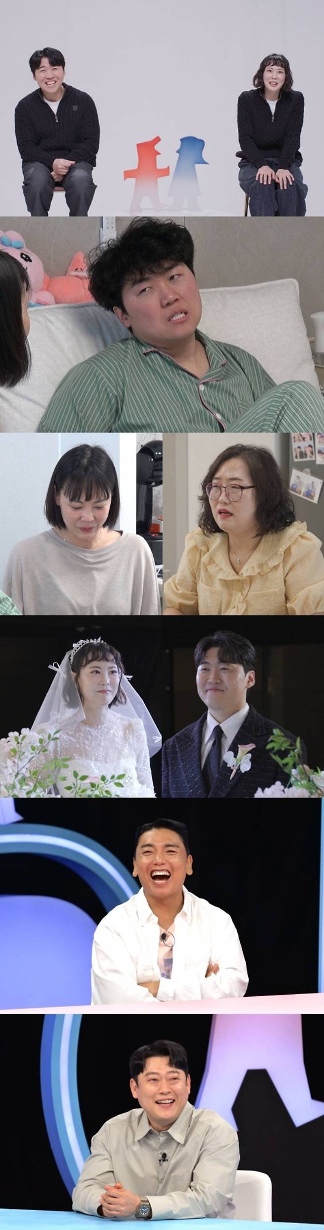 사진=SBS