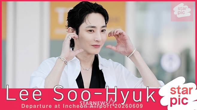 이수혁 '치명적인 매력'[★영상]