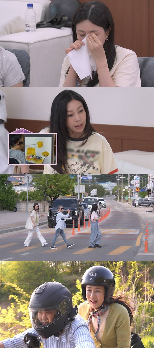 KBS1 황신혜의 같이 삽시다