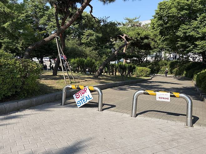 잠실 개표소 봉쇄 시위 현장 [촬영 한지은]