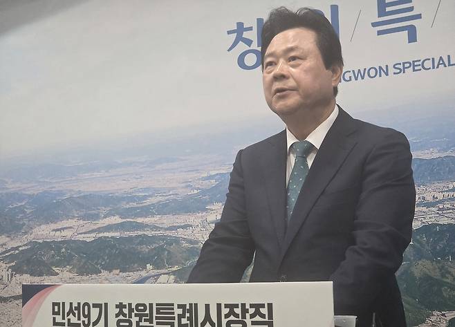 발언하는 강기윤 창원시장 당선인 [촬영 김선경]