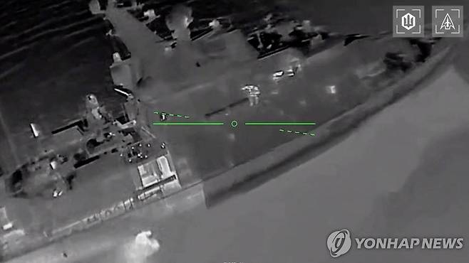 우크라이나 무인기가 조준한 크림반도 러시아 순찰함 [로이터=연합뉴스. 재배포 및 DB 금지]