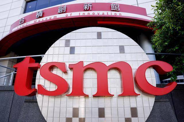 TSMC 로고[사진=로이터·연합뉴스]