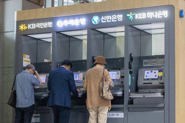 서울 시내 은행 ATM 기기. [사진=유대길 기자]