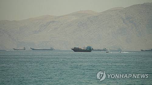 IRAN-CRISIS/OMAN-HORMUZ[출처: 연합뉴스 사진 제공]