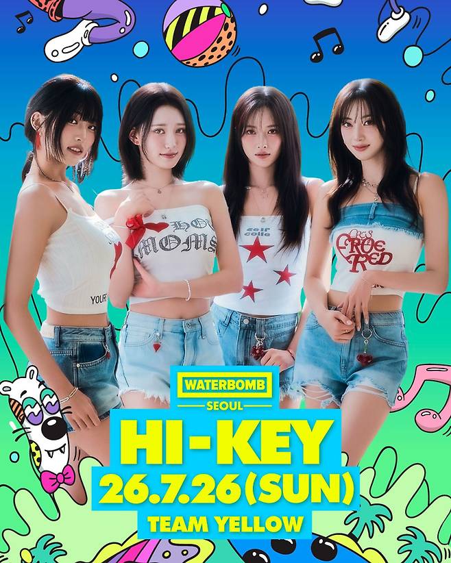 출처:초이크리에이티브랩