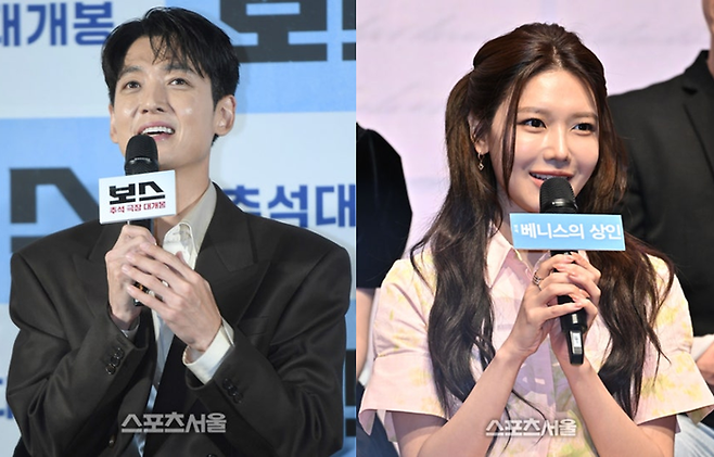 정경호 최수영. 사진| 스포츠서울 DB