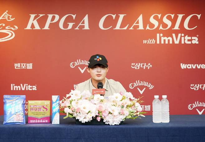 사진제공=KPGA