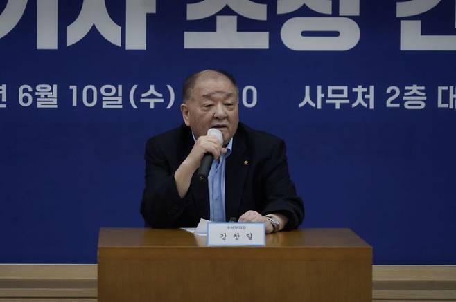 강창일 민주평화통일자문회의(민주평통) 수석부의장이 10일 민주평통사무처에서 열린 간담회에서 발언 중이다. 민주평화통일자문회의 제공