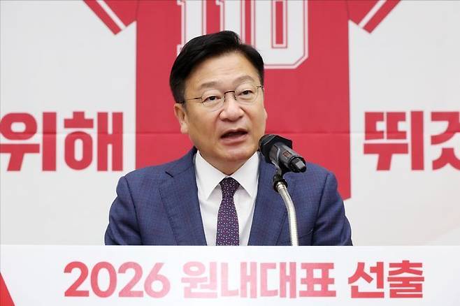 정점식 국민의힘 신임 원내대표가 10일 서울 여의도 국회에서 열린 국민의힘 원내대표 선출 의원총회에서 당선 소감을 밝히고 있다. ⓒ데일리안 홍금표 기자