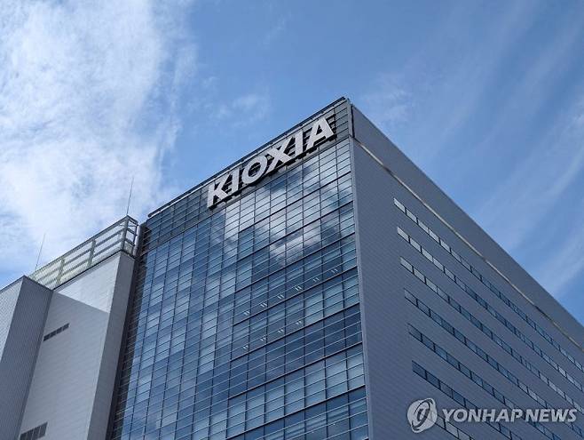 일본 키옥시아 로고. 로이터 연합뉴스