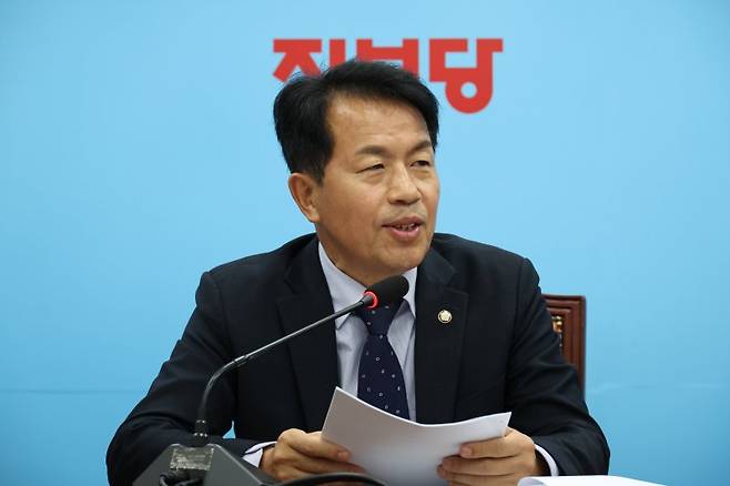 윤종오 진보당 원내대표. 뉴시스