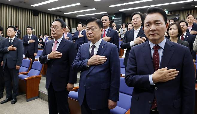 사진=연합뉴스