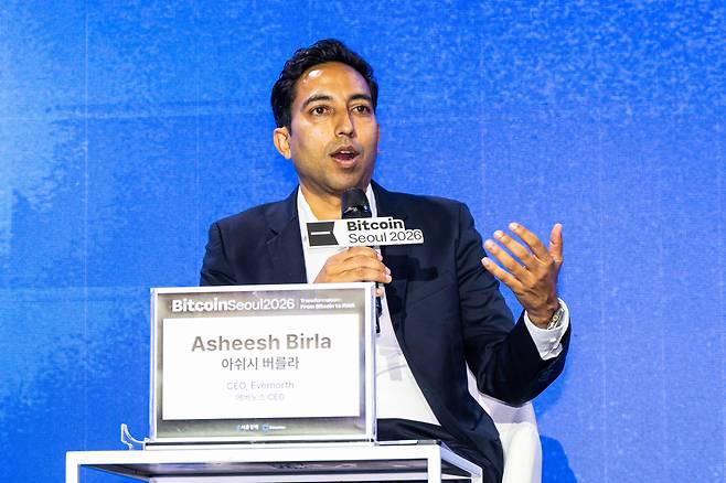 아쉬시 버를라 에버노스 CEO가 4일 서울 여의도 FKI타워에서 열린 비트코인서울 2026(BitcoinSeoul 2026)에서 ‘토큰화 자산은 어떻게 수익을 창출하는가’를 주제로 대담하고 있다. 조태형 기자 2026.6.4