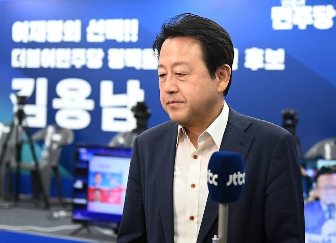 김용남 더불어민주당 후보. ⓒ공동취재