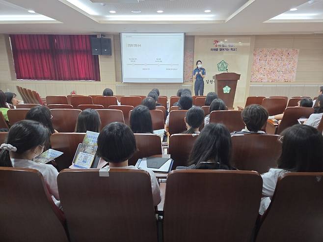 안동경찰서가 진행한 '셉테드(CPTED) 간담회' 현장 ⓒ안동경찰서 제공