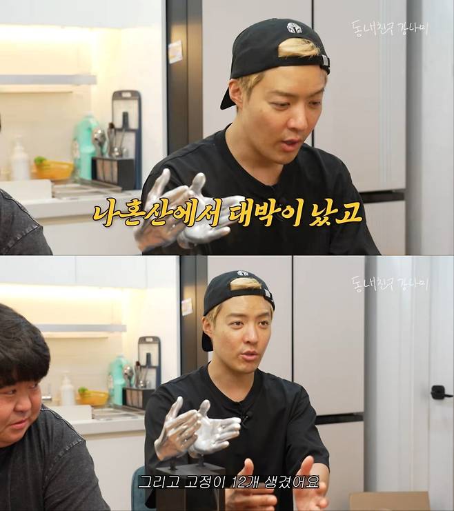 강남, '지하철 친구' 승리 씨에게 감사함 전해