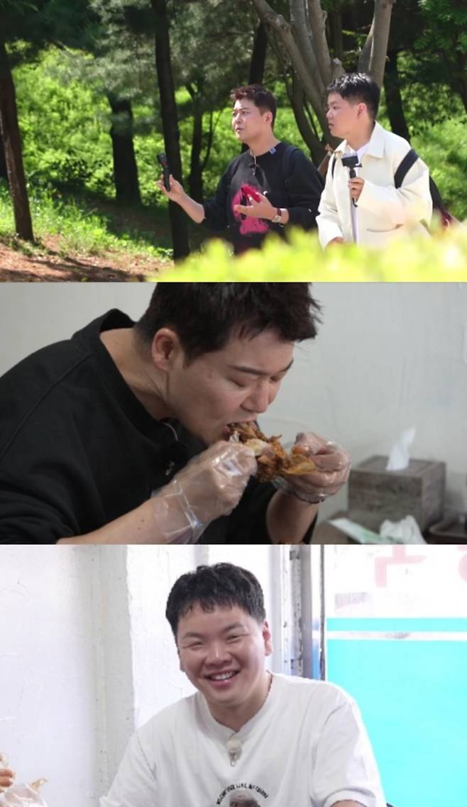 '전현무계획3'.